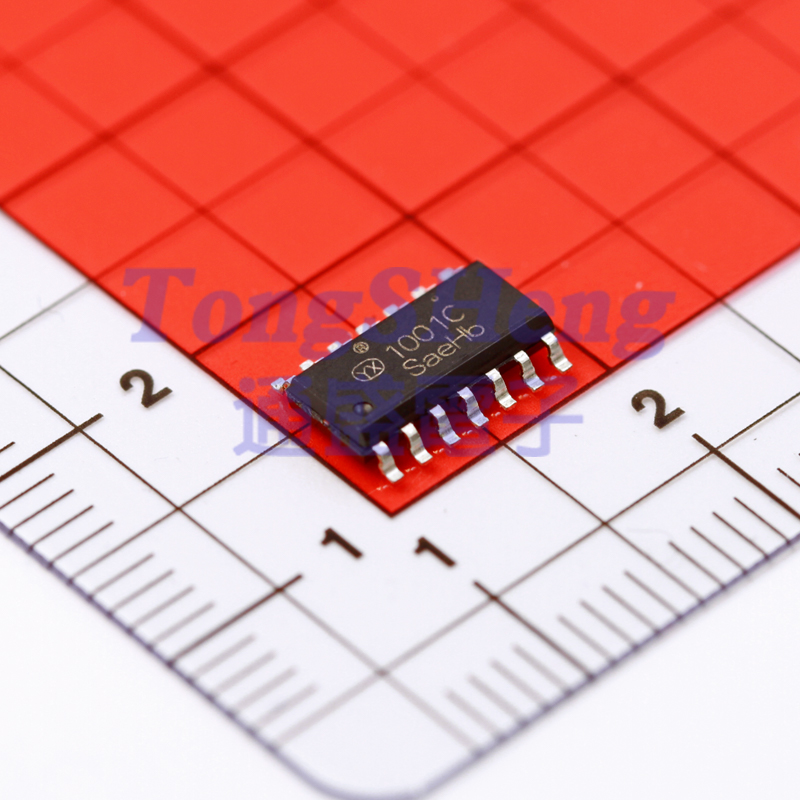 裕芯 红外传感器模拟前端专用芯片YX1001C